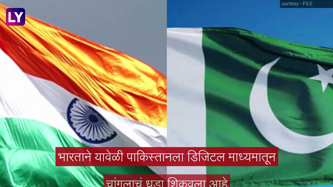 Pakistani OTT Platform: पाकिस्तानवर मोदी सरकारने केली डिजिटल स्ट्राईक, अनेक पाकिस्तानी ओटीटी प्लॅटफॉर्मवर घातली बंदी