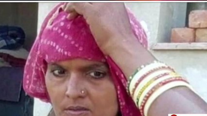 महिला की हत्या में पति और दोस्त ने काटी जेल, राजस्थान के दौसा में मिली जिंदा
