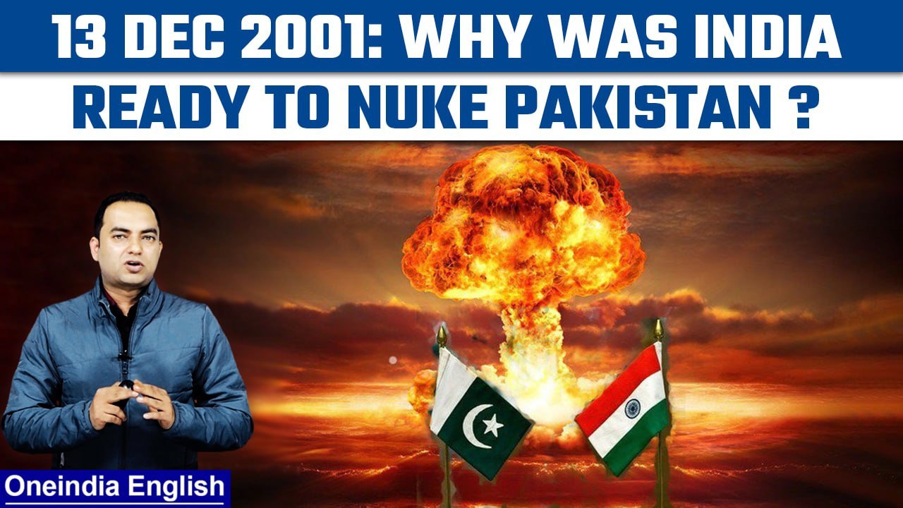 13 Dec. 2001: The day Indian Parliament was stunned by wave of terror |Oneindia News*Explainer