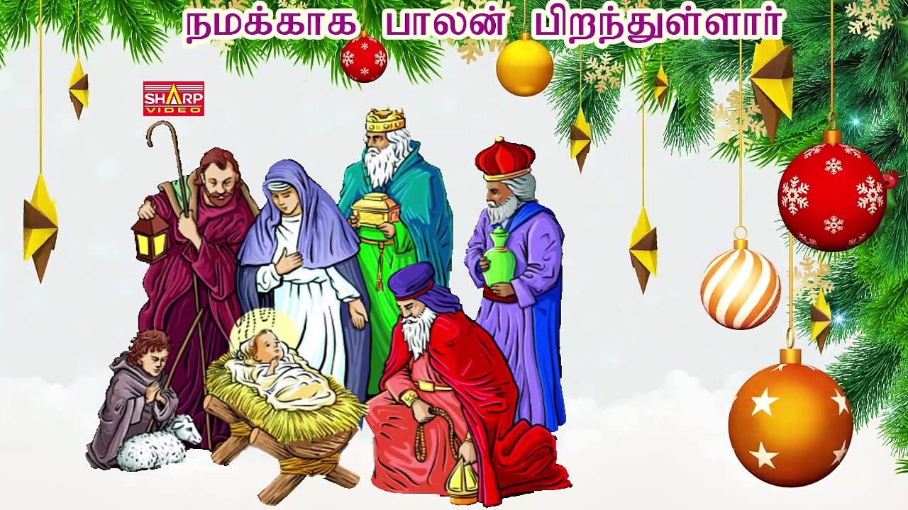Mattukudilil Yeshu__320