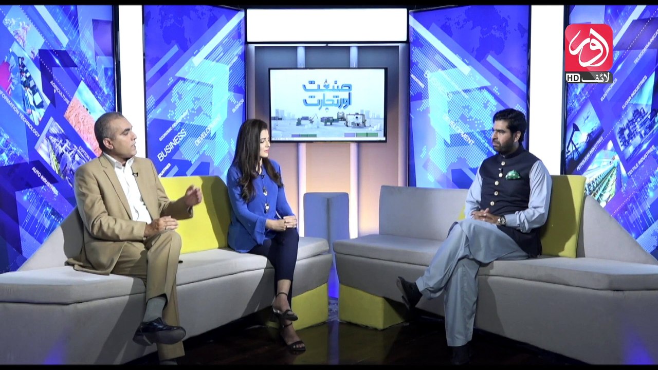Sanat aur Tijarat  | Episode 01 | Nousheen Tariq & Khurram Shahzad | Entrepreneurship | aur Life Exclusive