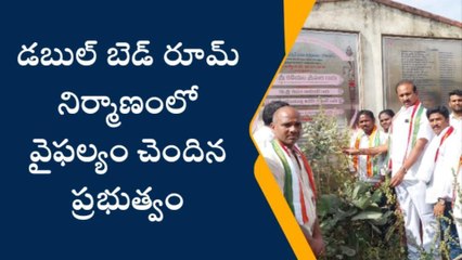 కరీంనగర్: పేదల ఇండ్ల కోసం మరోసారి పోరాటం చేస్తాం