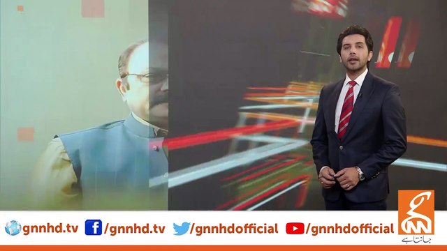 NAB Lahore closed the inquiry against Rana Sanaullah for assets in excess of income.