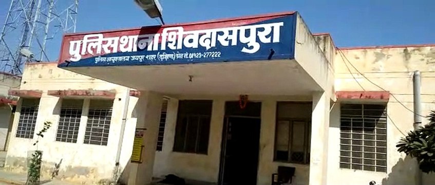 नर्सिंग छात्र ने रची खुद के अपहरण की झूठी कहानी , फिरोती मोगने की दी सूचना