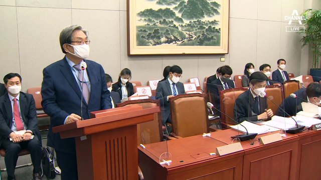 검찰, ‘서해 피격’ 노영민 소환 조사…박지원도 소환 예정