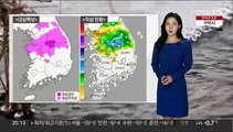 [날씨] 밤새 많은 눈…내일 영하 10도 안팎 강추위