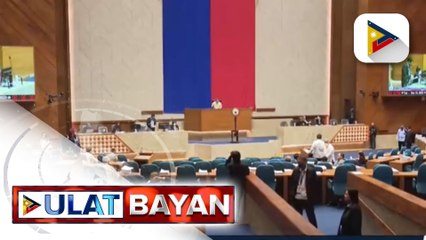 Télécharger la video: Sapat na safeguards, mataas ang kita, at napapanahong MIF, tiniyak ng mga mambabatas