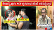 DCP Srinivas Gowda Reacts On Summoning Panipuri Kitty | Duniya Vijay | Public TV