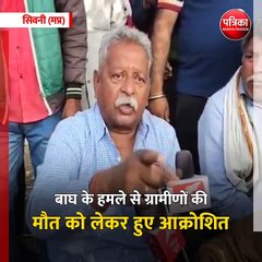 सिवनी (मप्र): कांग्रेस विधायक अर्जुन सिंह काकोड़िया ने सीएम को ललकारा