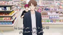 Cool Doji Danshi - 09&10 مترجم