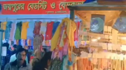 হুগলি: মিলন মেলায় উপস্থিত রাজ্যের কৃষিমন্ত্রী