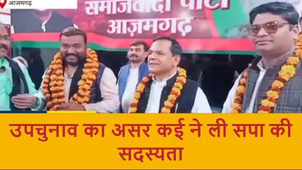 आजमगढ़: चाचा और भतीजे की जुगलबंदी निकाय चुनाव में रचेगी इतिहास