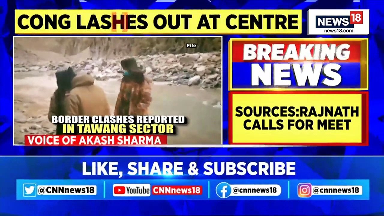Tawang News _ Rajnath Singh Calls For Emergency Meet Of CDS, Tri Service Chiefs Over Tawang Clash