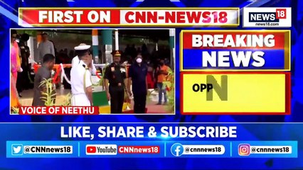 University Laws (Amendment) Bill Passed By Kerala Legislative Assembly _ Arif Mohammad Khan