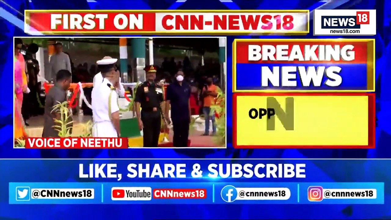 University Laws (Amendment) Bill Passed By Kerala Legislative Assembly _ Arif Mohammad Khan