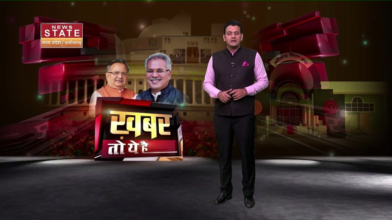 Madhya Pradesh News : Madhya Pradesh का सबसे प्रदूषित शहर Gwalior | Gwalior News |