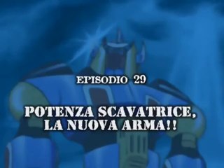 Gakeen ep.29 - Potenza Scavatrice, La Nuova Arma [ITA]