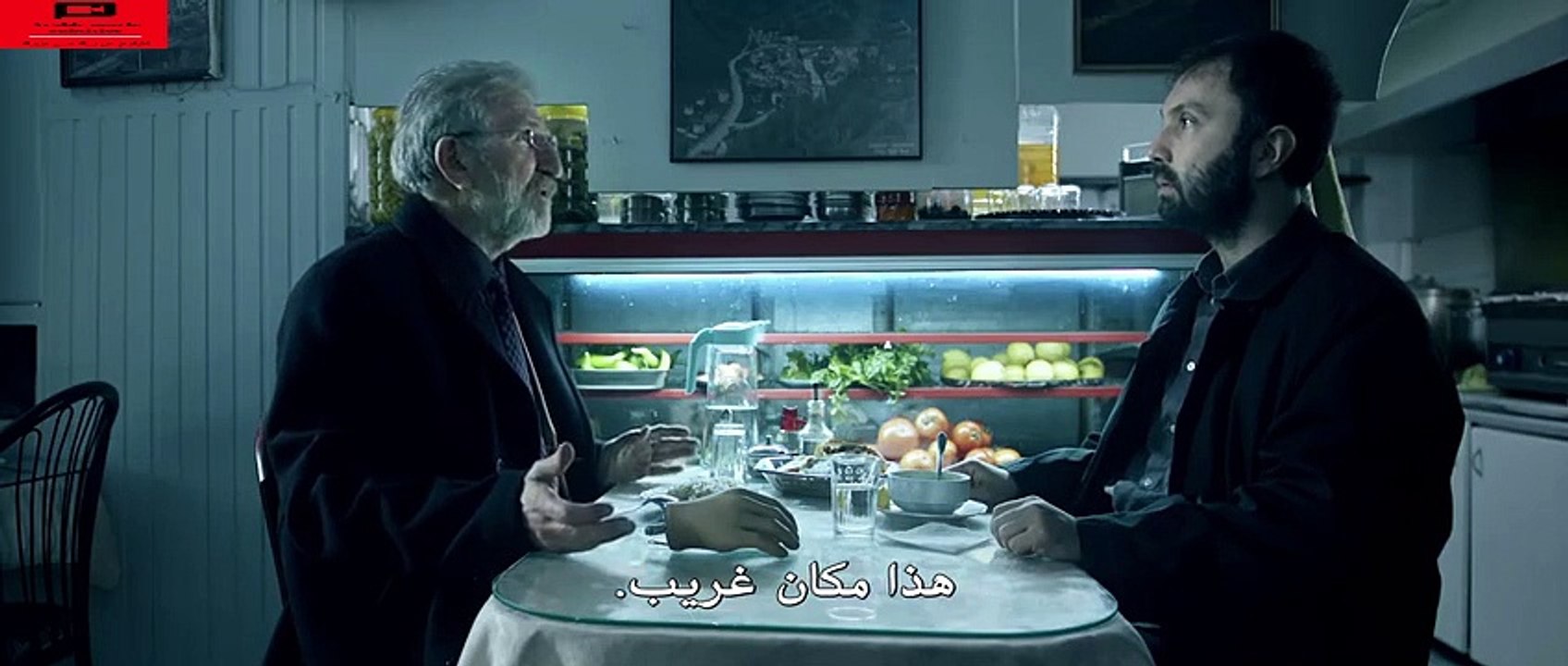 فيلم Kerr  مترجم اون لاين