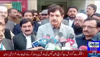 Wazir Sihat Akhter Malik ka DHQ Hospital Mein HDU Unit ka Iftatah | Jahngir Mehdi ki Report