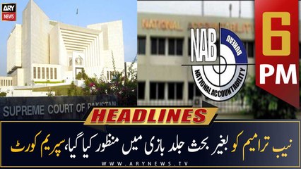 ARY News Prime Time Headlines | 6 PM | 13th December 2022