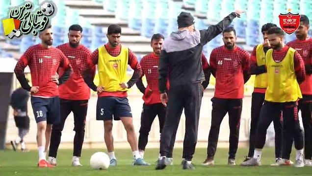 تمرینات بازیکنان پرسپولیس قبل از دربی