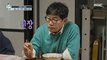 [HOT] Lee Kyung Kyu's jajang ramen and geotjeori, 호적메이트 221213