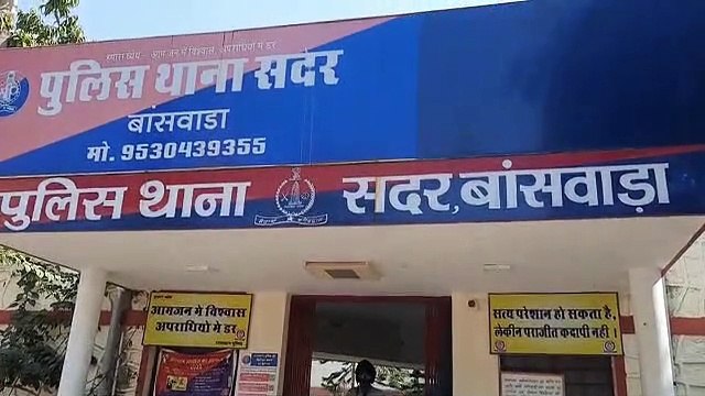विवाहिता ने फंदे से लटककर दी जान