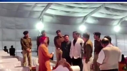 महत्वपूर्ण दौरा: मुख्यमंत्री चौहान के कार्यक्रम को लेकर कलेक्टर और एसपी ने क्या निरीक्षण