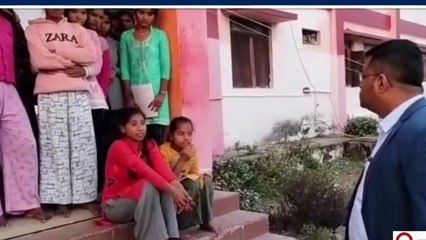 शहडोल: कस्तूरबा गांधी बालिका छात्रावास का औचक निरीक्षण, अधीक्षक को हटाने के निर्देश...