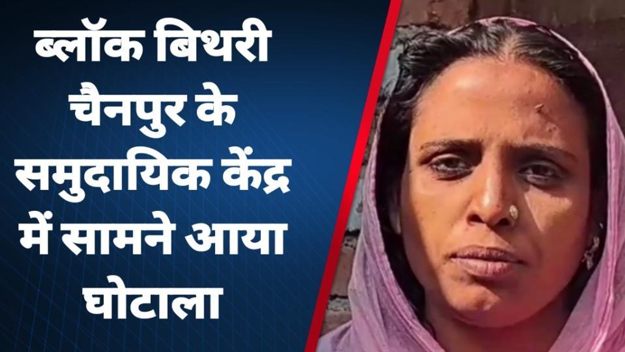 बरेली: स्वयं सहायता समूह की महिलाओं से सिलाई मश...