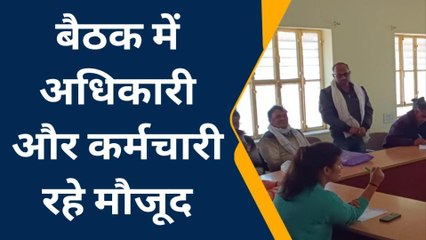 निवाई: तहसीलदार की बीएलओ की दो टूक, कहा- समय रहते कार्य पूर्ण करें