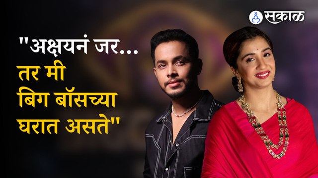 Snehlata Vasaikar Video Edited