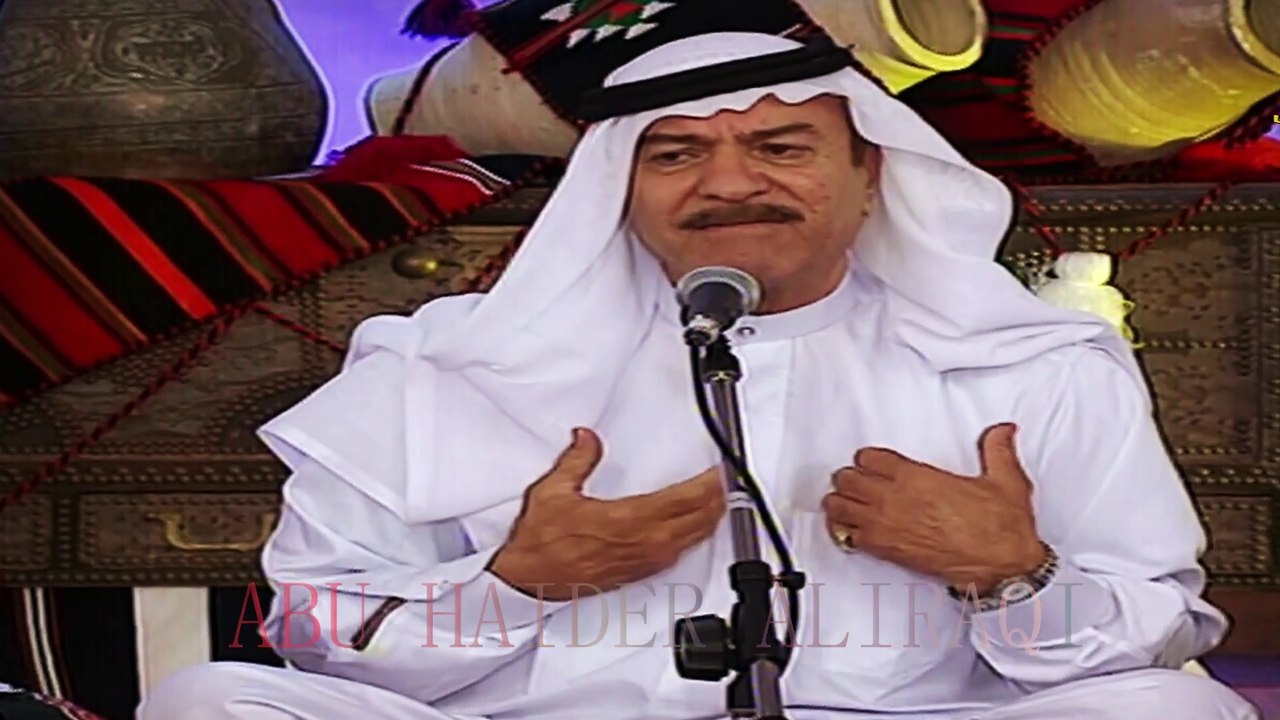 ياس خضر - اعزاز