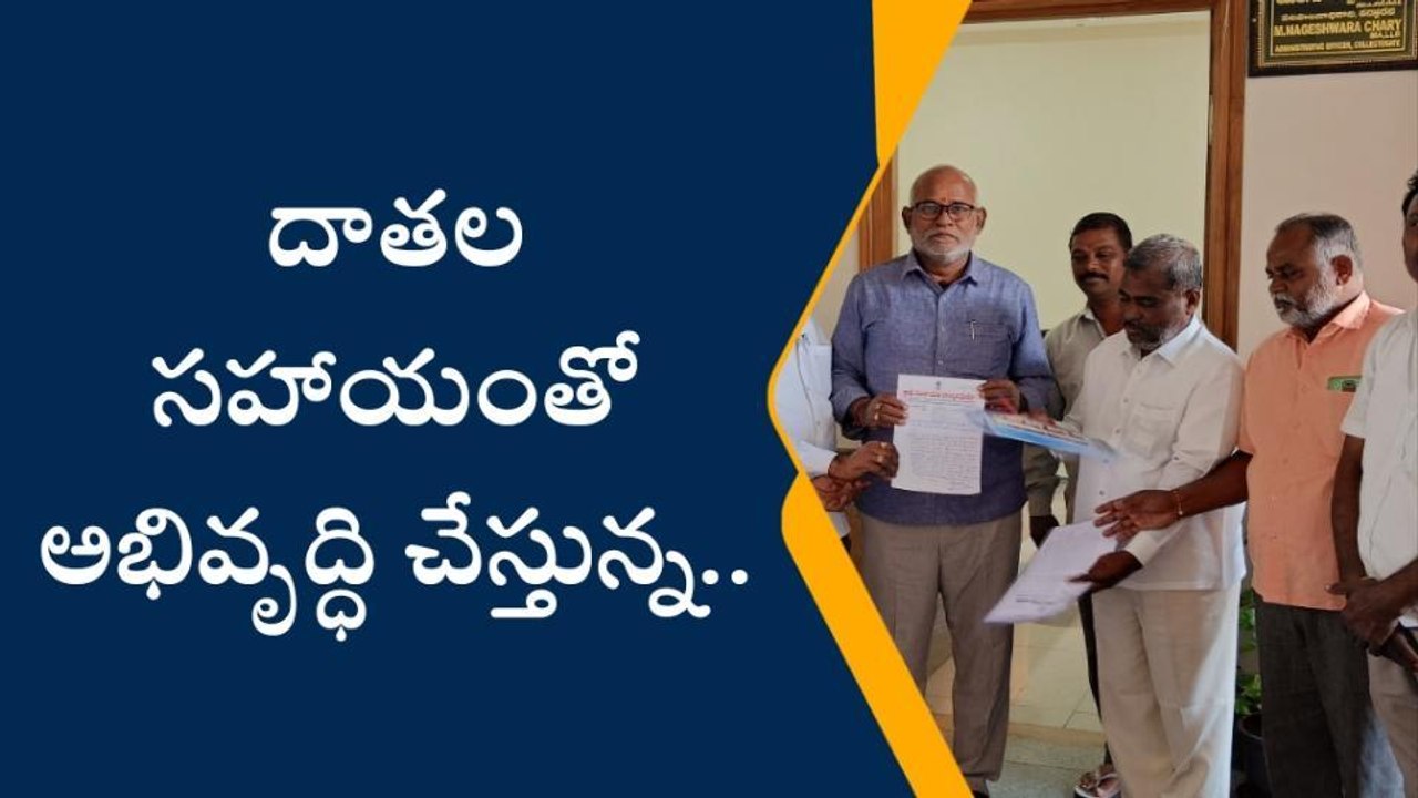 భువనగిరి: అభివృద్ధిని చూసి ఓర్వలేక తనపై ఫిర్యాదు చేశారు-సర్పంచ్
