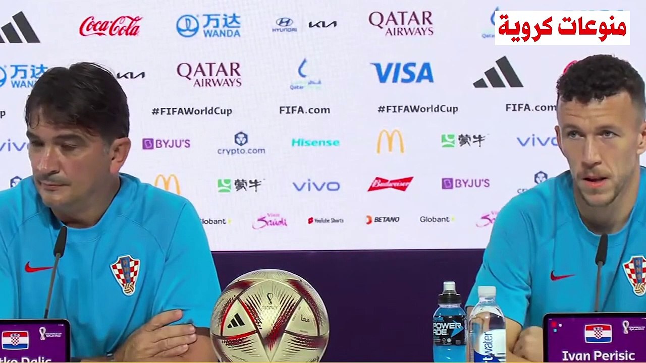 مدرب كرواتيا و ايفان بيريسيتش يتحدتان عن وصول المنتخب المغربي لنصف نهائي قبل مواجهة الارجنتين