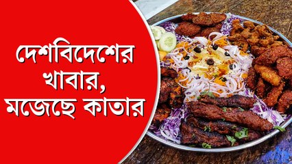 দেশবিদেশের রসনায় তৃপ্ত  কাতার, রয়েছে ভারতীয় খাবারের আয়োজনও