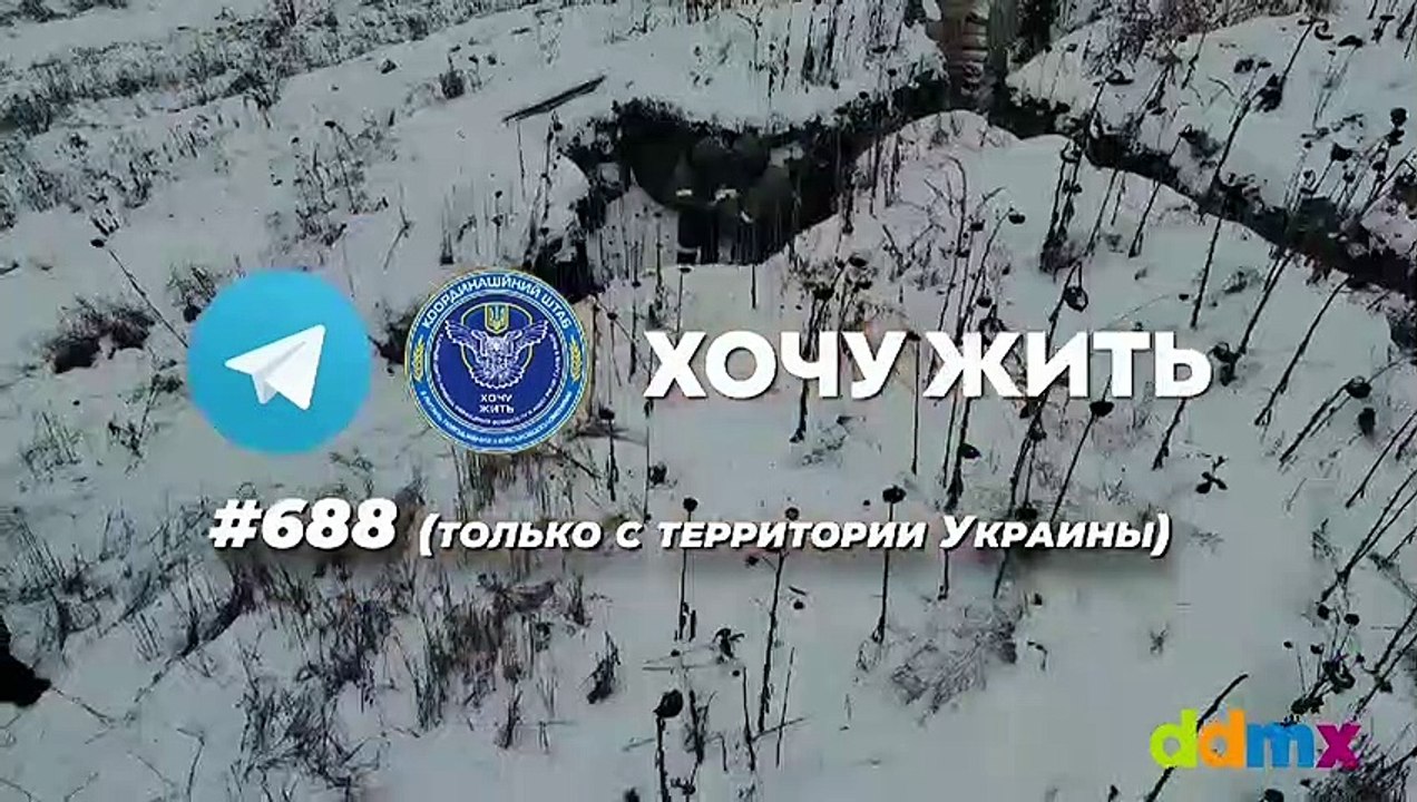 Ucrania difunde vídeo en ruso con instrucciones para rendirse vía dron