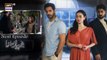 Mujhe Pyaar Hua Tha Episode 2 - Teaser - ARY Digital Drama