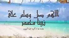 اعلان 2 الحلقه 108 قيامة عثمان .. عثمان يقع في فخ المغول وتورغوت ينقذه ويغدر بالسلطانه(360P)