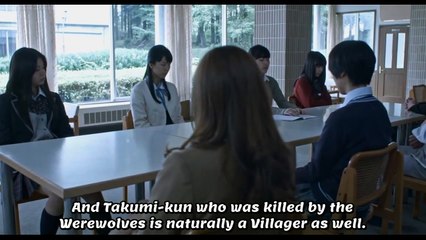 Watch The Werewolf Game Lovers Movie Online with English Subtitles 🎬