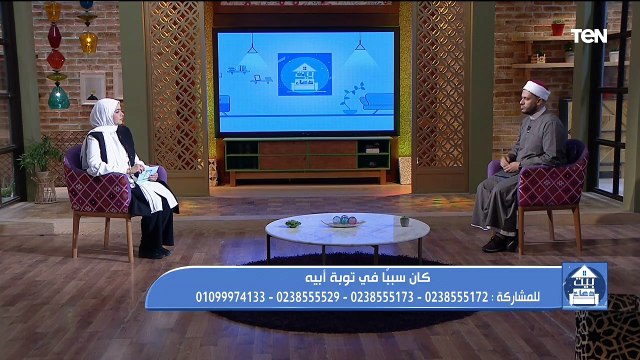 فقرة مفتوحة للرد على تساؤولات المتابعين مع الشيخ أحمد المالكي أحد علماء الأزهر الشريف