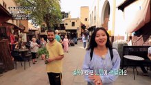 세계테마기행 - 골목에 빠지다, 모로코- 9천개의 골목에 빠지다, 페스_#003