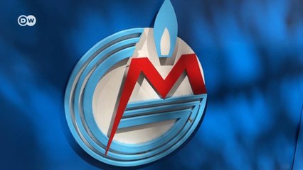 Кишинев - без российского газа: все объемы перенаправляют в Приднестровье (11.12.2022)