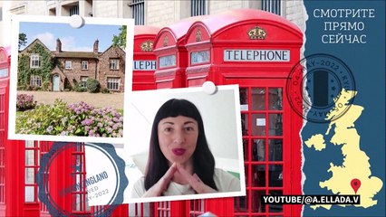 Challenges as UK's Ukrainian hosting scheme passes first phase