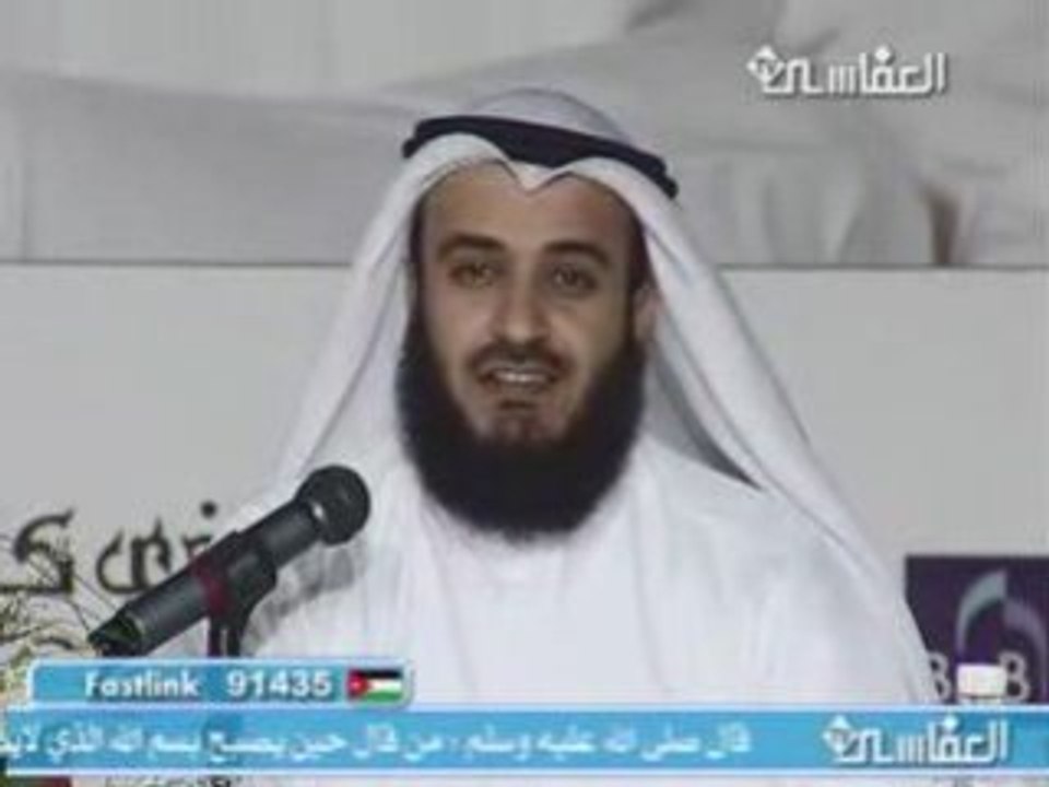 Alafasy TV 1429h nasheed new !! : adffayt  En plein souk !!