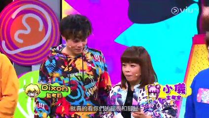 【4K修復】《考有Feel  》EP18｜瘋狂追聲族