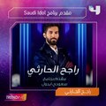 حلقة جديدة من #MBCTrending بعد قليل..   إليكم أبرز المواضيع