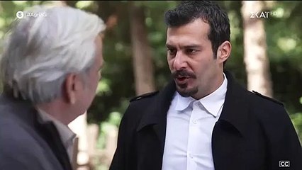 ΑΓΡΙΑ ΓΗ. ΕΠΕΙΣΟΔΙΟ 62