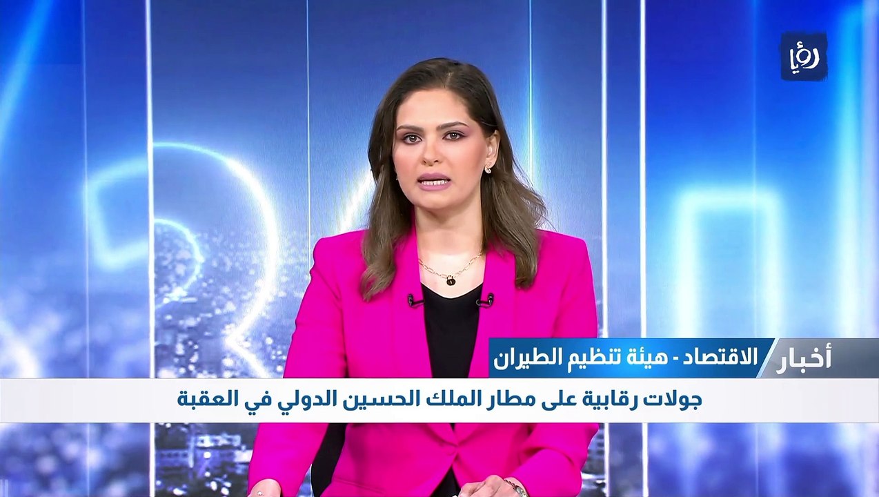 ارتفاع الدخل السياحي في الأردن 115% بنهاية تشري...