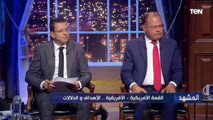 المهندس حسام الجمل : إذا تم نقل المعرفة في الجانب التكنولوجي سيحدث طفرة في أفريقية
